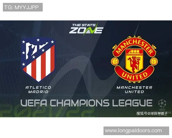 罗斯托夫迎战马德里竞技期待一场精彩的欧战对决与激情碰撞