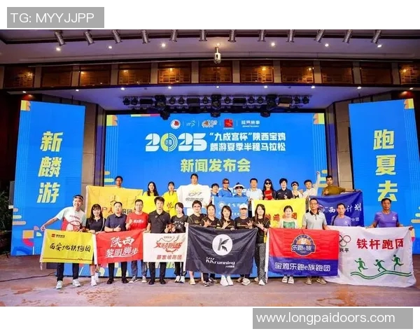 全方位探讨运动竞赛的魅力与挑战，突破传统竞技规则带来的全新体验