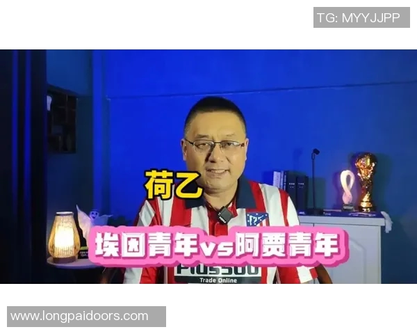 马斯特与阿贾青年队激战正酣谁能在这场较量中笑到最后 马斯特与阿贾青年队激战正酣谁能在这场较量中笑到最后