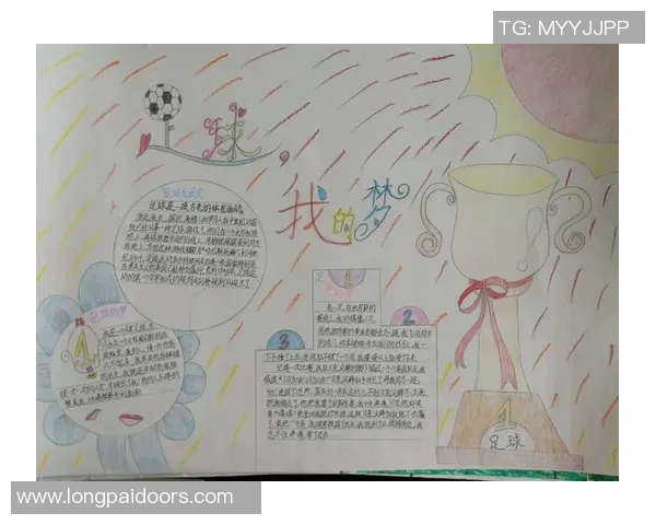 足球的魅力与全球文化碰撞:从草根到顶级联赛的传奇旅程 足球的魅力与全球文化碰撞:从草根到顶级联赛的传奇旅程