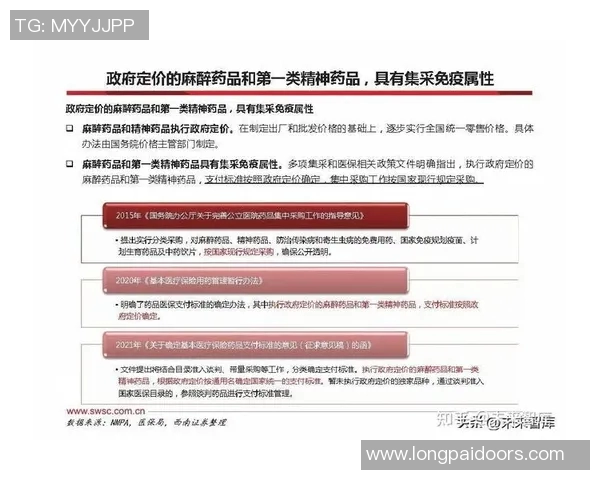 北京街舞队创新防反策略探讨与实践分析重磅专题 北京街舞队创新防反策略探讨与实践分析重磅专题