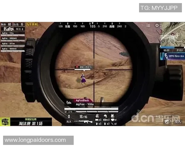 和平精英评论：FPX在比赛中的整体压制表现与战术得失分析