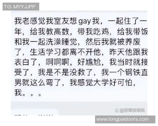 张伟畅谈DOTA2职业生涯中的挑战与成长经历分享