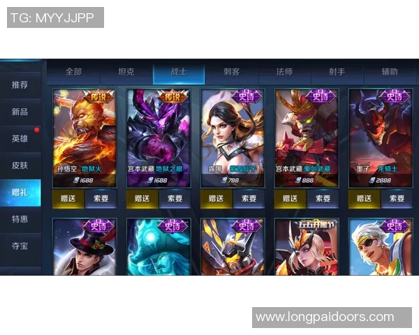 深度对话：周娜如何在王者荣耀中找到自我与梦想的平衡