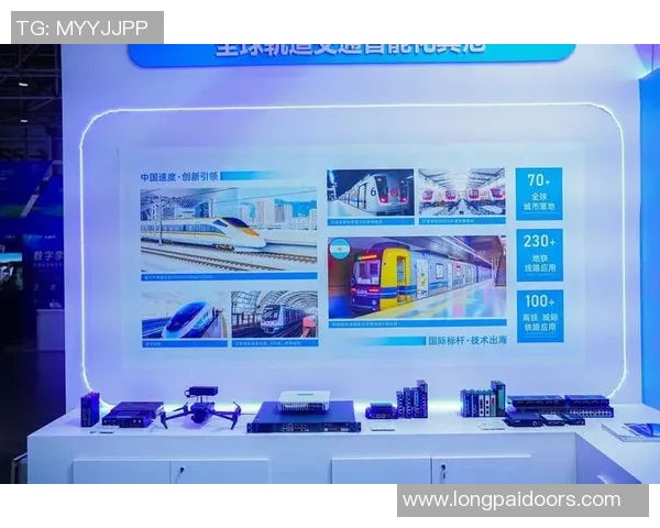 智能化交通设施发展趋势与未来城市交通系统的融合探索