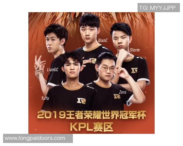 聚焦王者荣耀IG战队灵活性策略与战术调整的深度分析