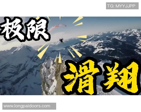 北京极限运动队引领潮流最新极限运动TOP10精彩呈现